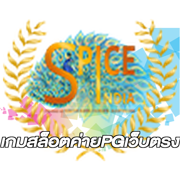 เกมสล็อตค่ายPGเว็บตรง